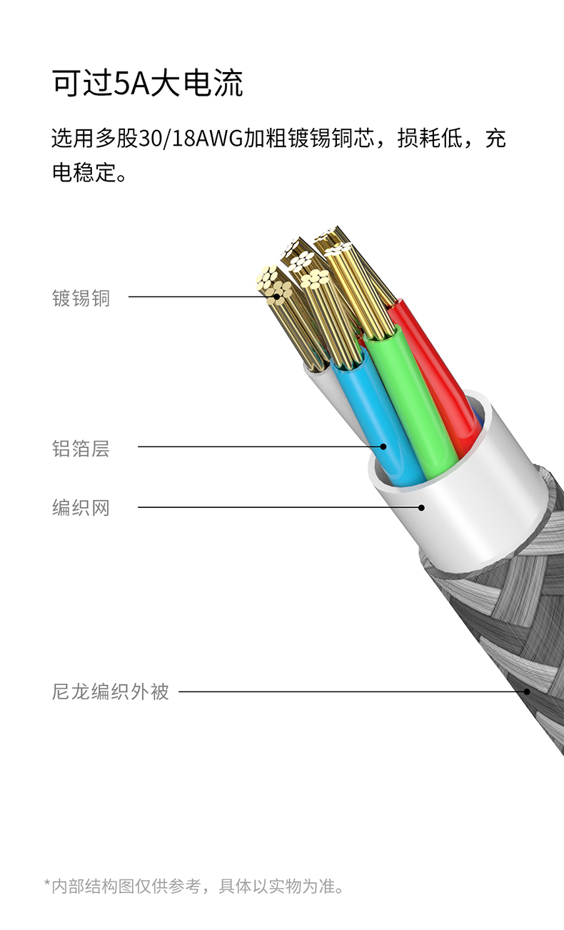 L09CC2020628新版_04.jpg