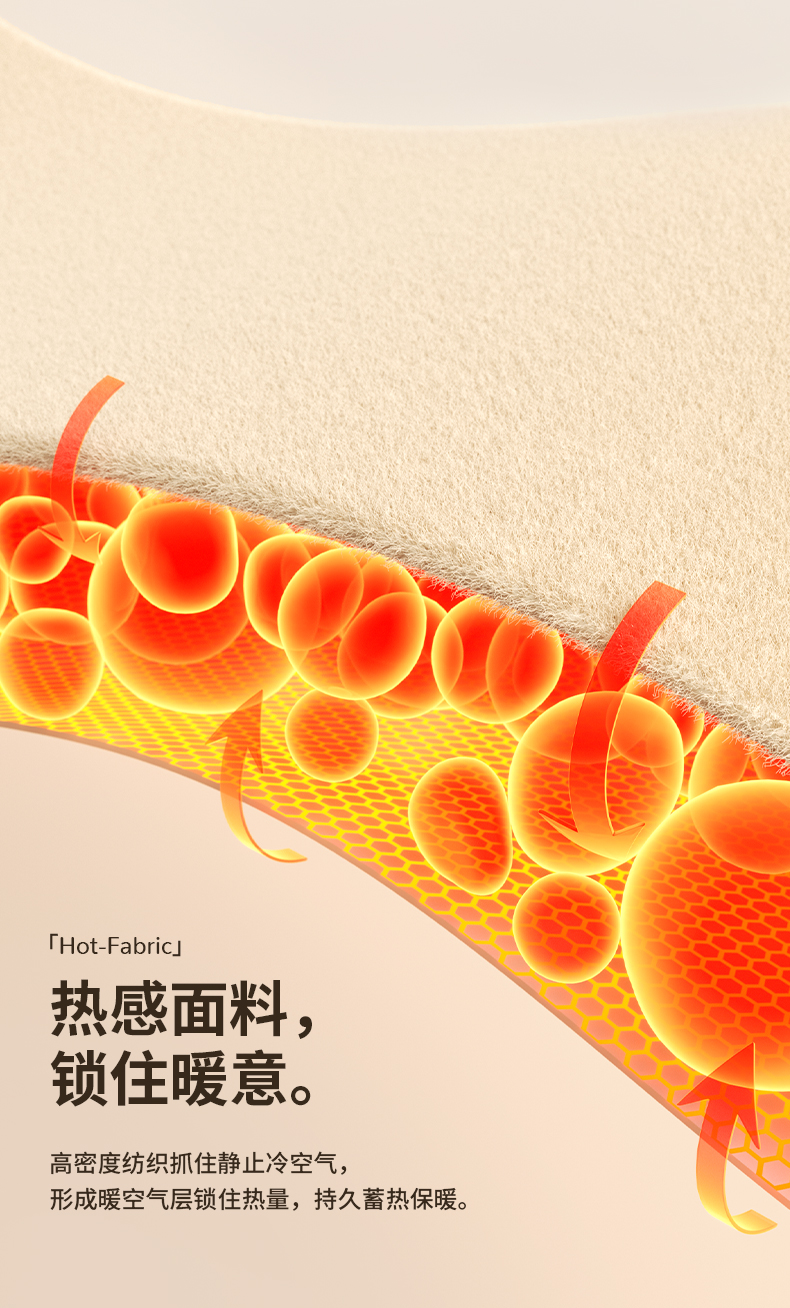 NS06雲絨暖手寶_08.jpg