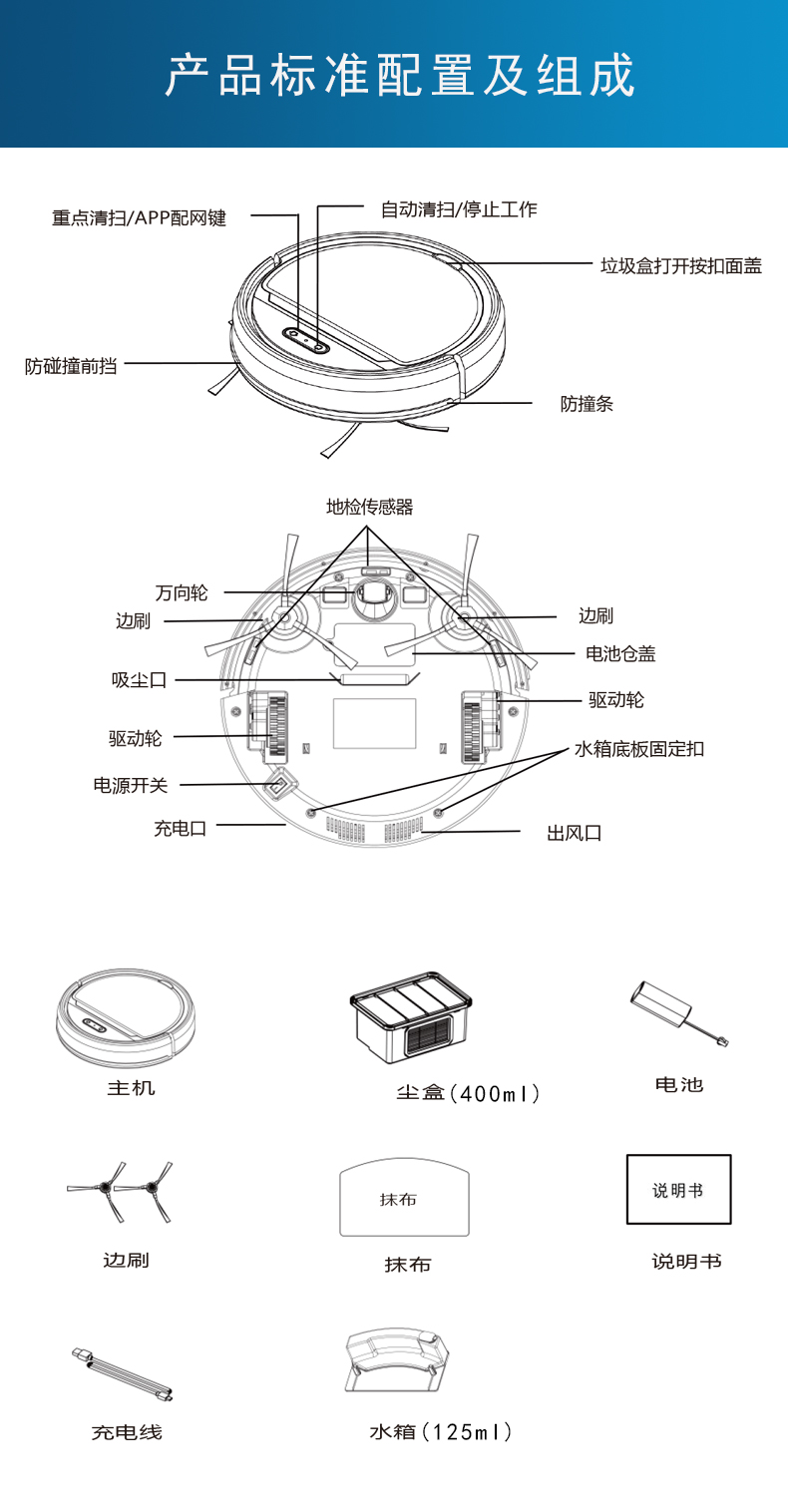 YS200詳情頁_10.jpg